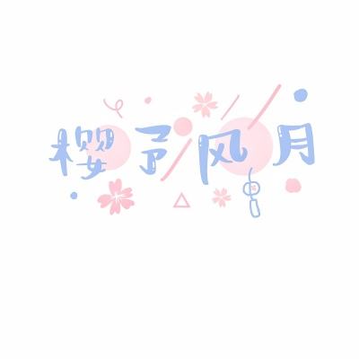 貂蝉保卫战手机版(暂未上线)v1.1.0 安卓版